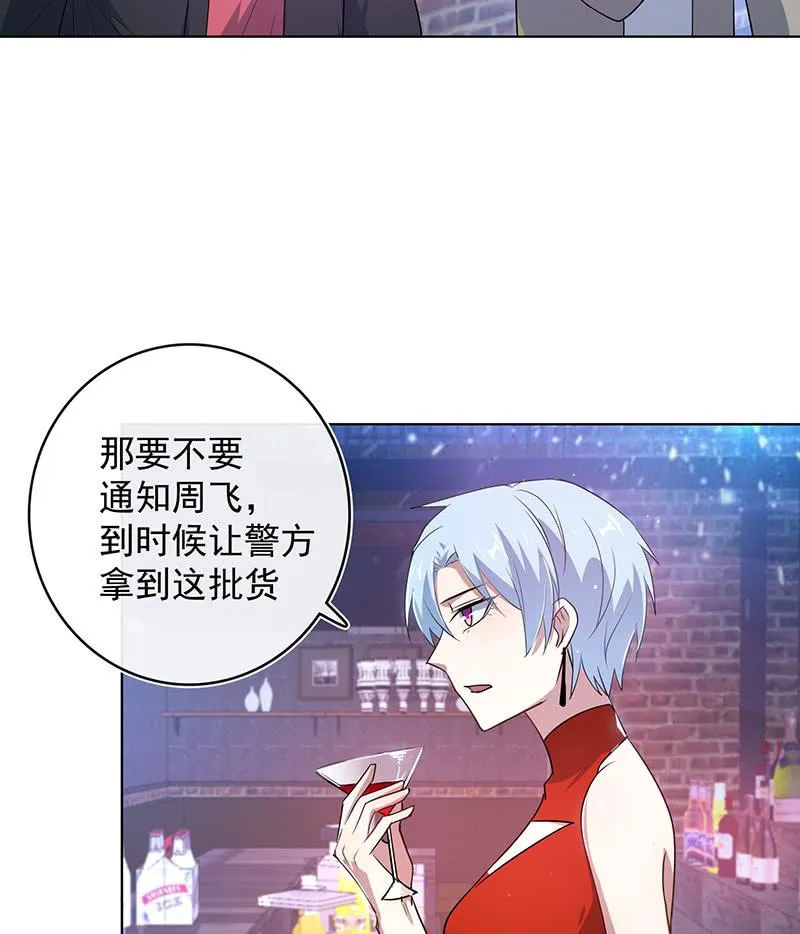 内存不足 第32页
