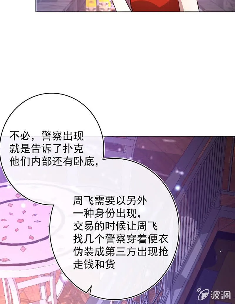 内存不足 第33页
