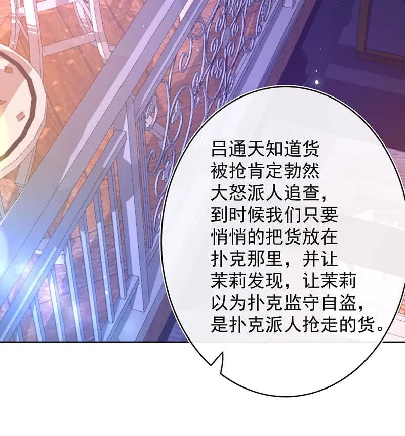 内存不足 第34页