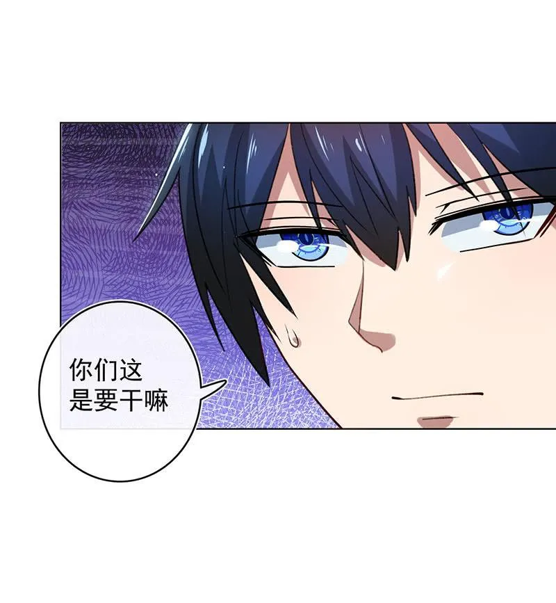 内存不足 第42页