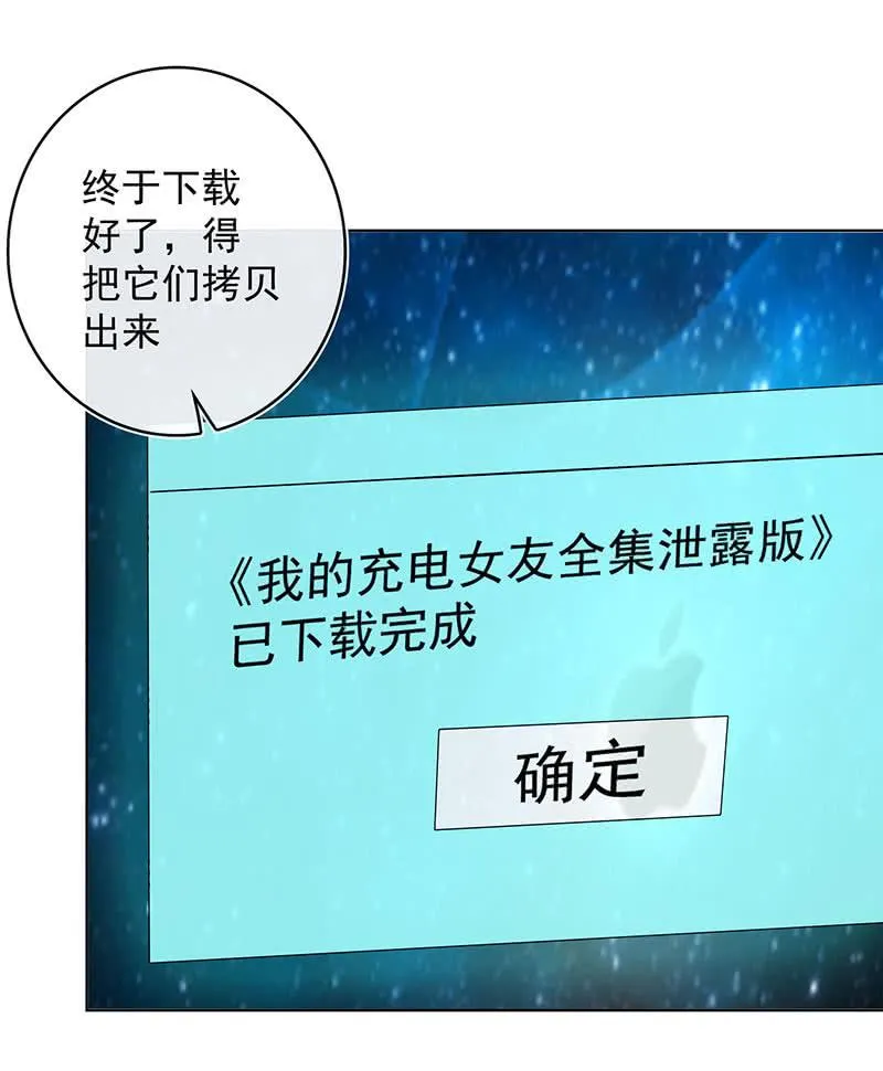 内存不足 第46页
