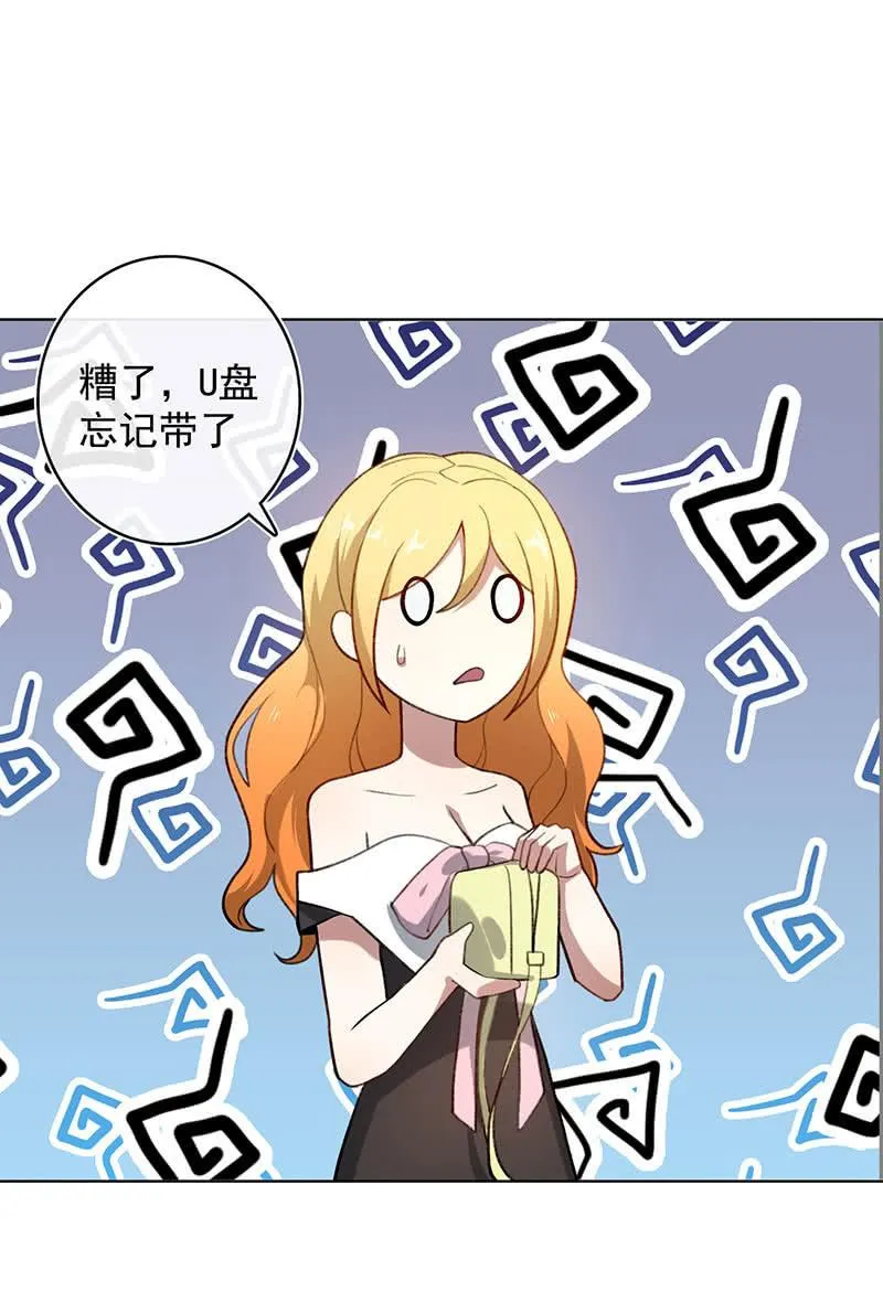 内存不足 第47页