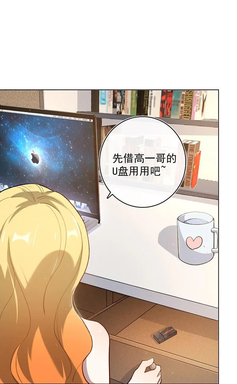 内存不足 第48页