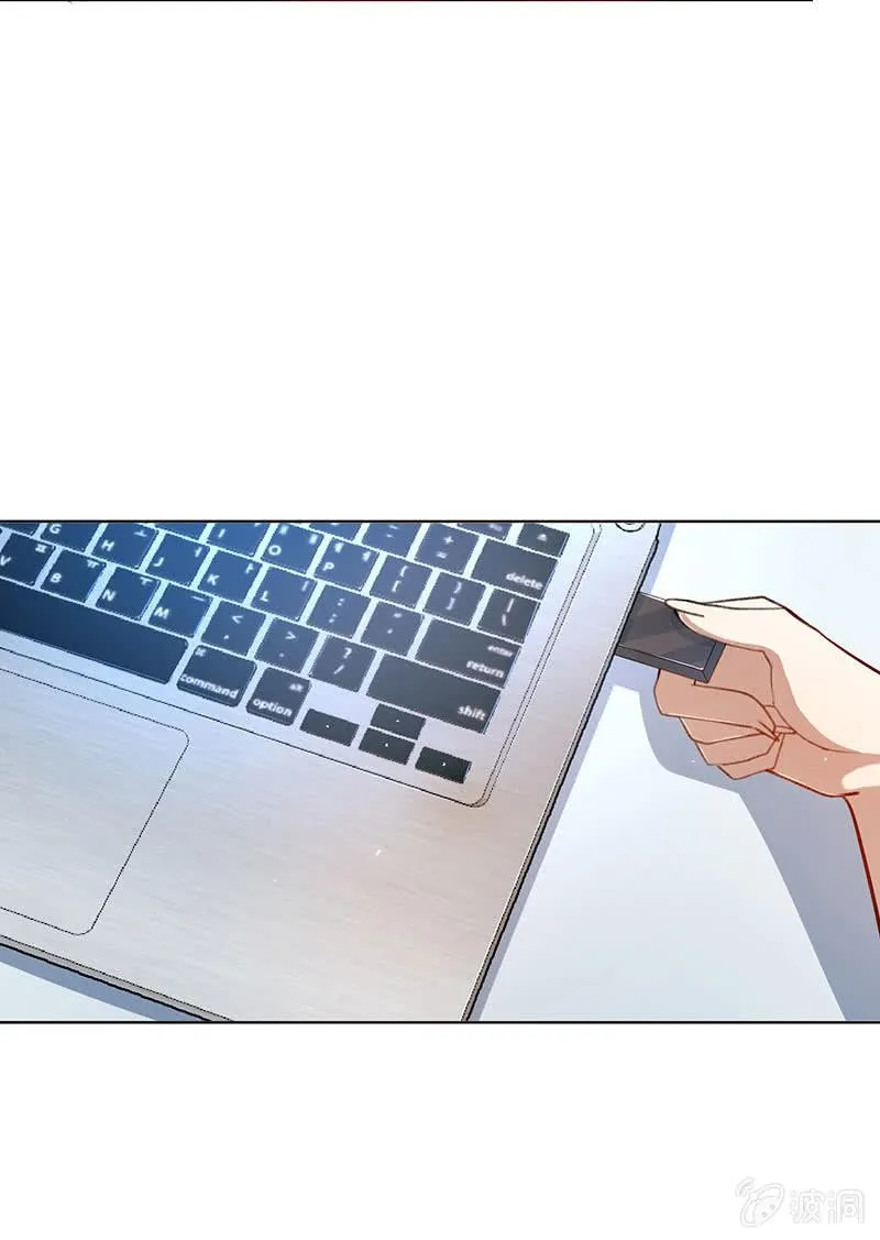 内存不足 第49页