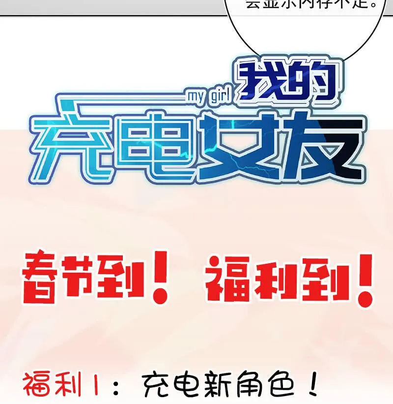 内存不足 第51页
