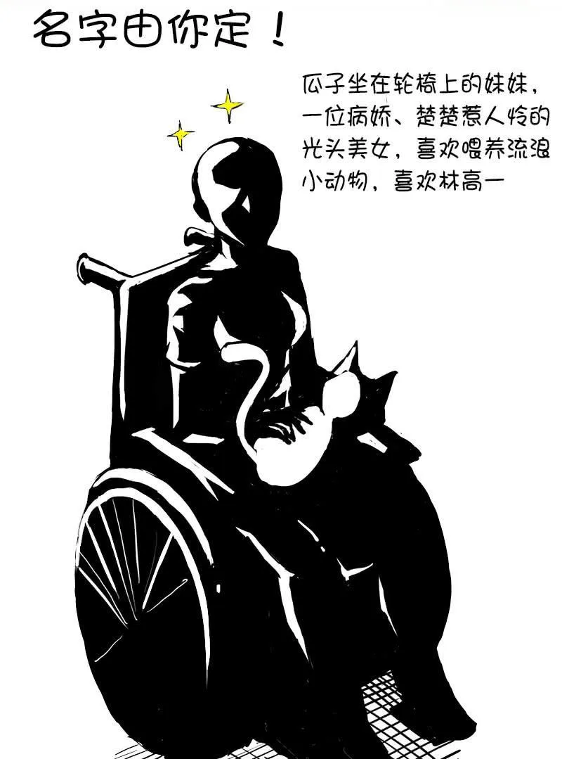 内存不足 第52页
