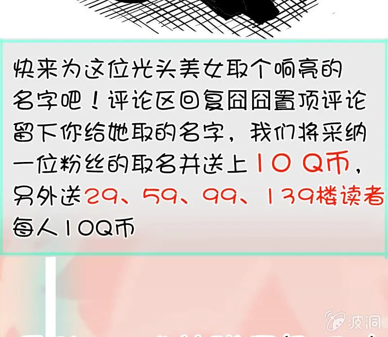 内存不足 第53页