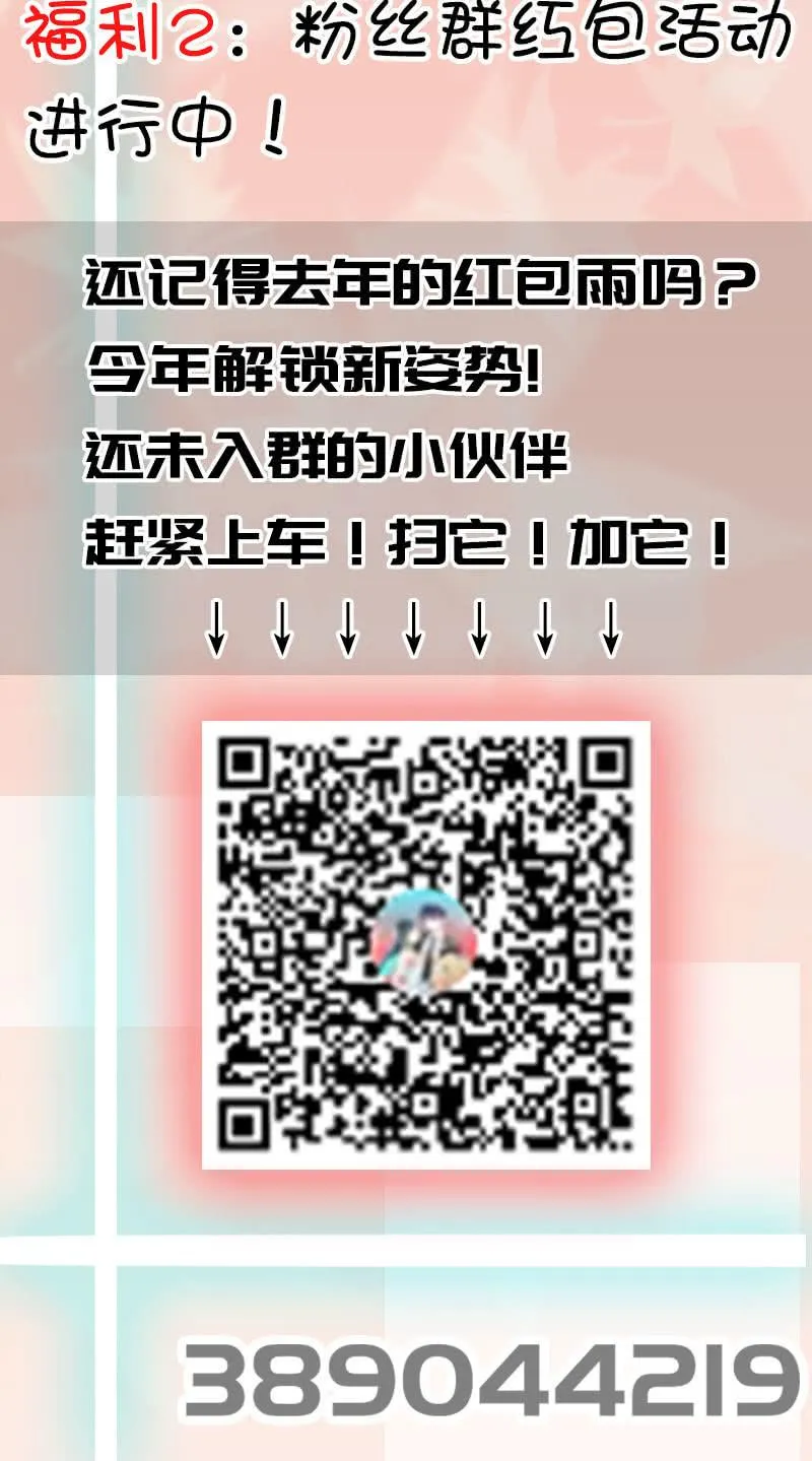 内存不足 第54页