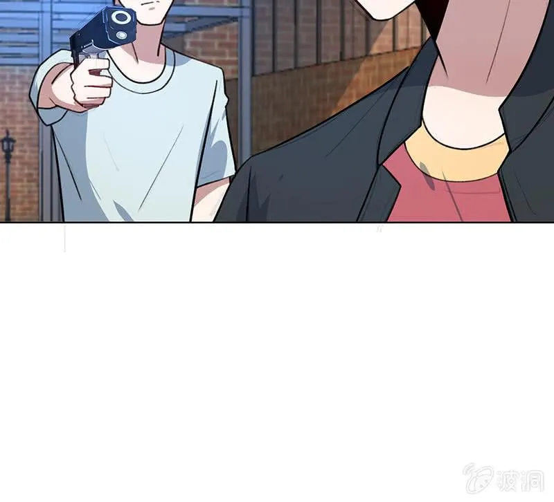 谁是卧底？ 第13页