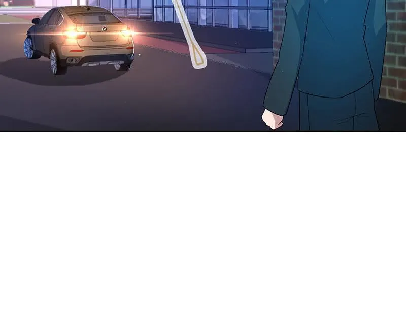 谁是卧底？ 第20页