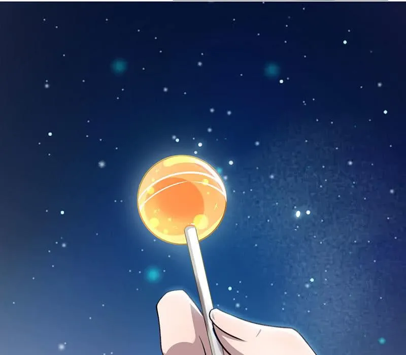 我信你 第30页