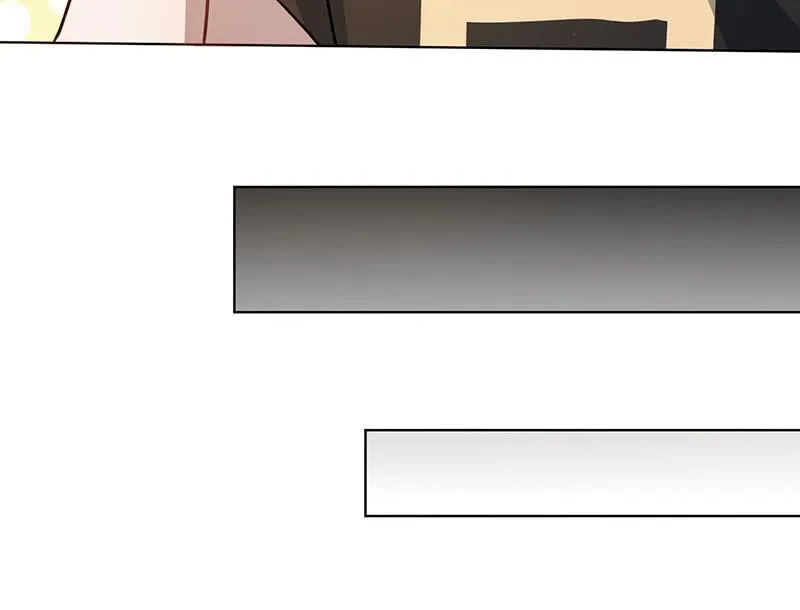 特殊的日子 第42页