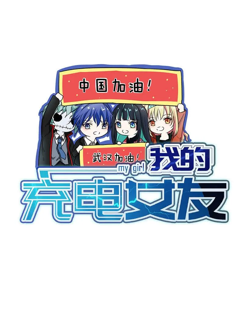 安欣的线索 第42页