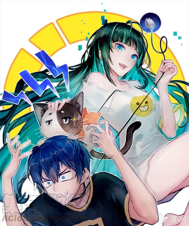 代码人 第1页