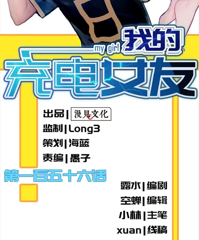 代码人 第2页