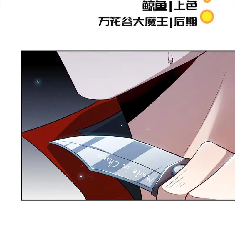 代码人 第3页