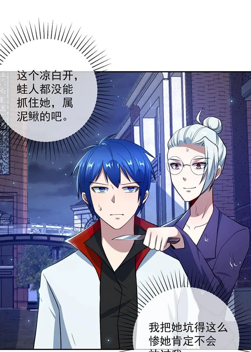 代码人 第4页