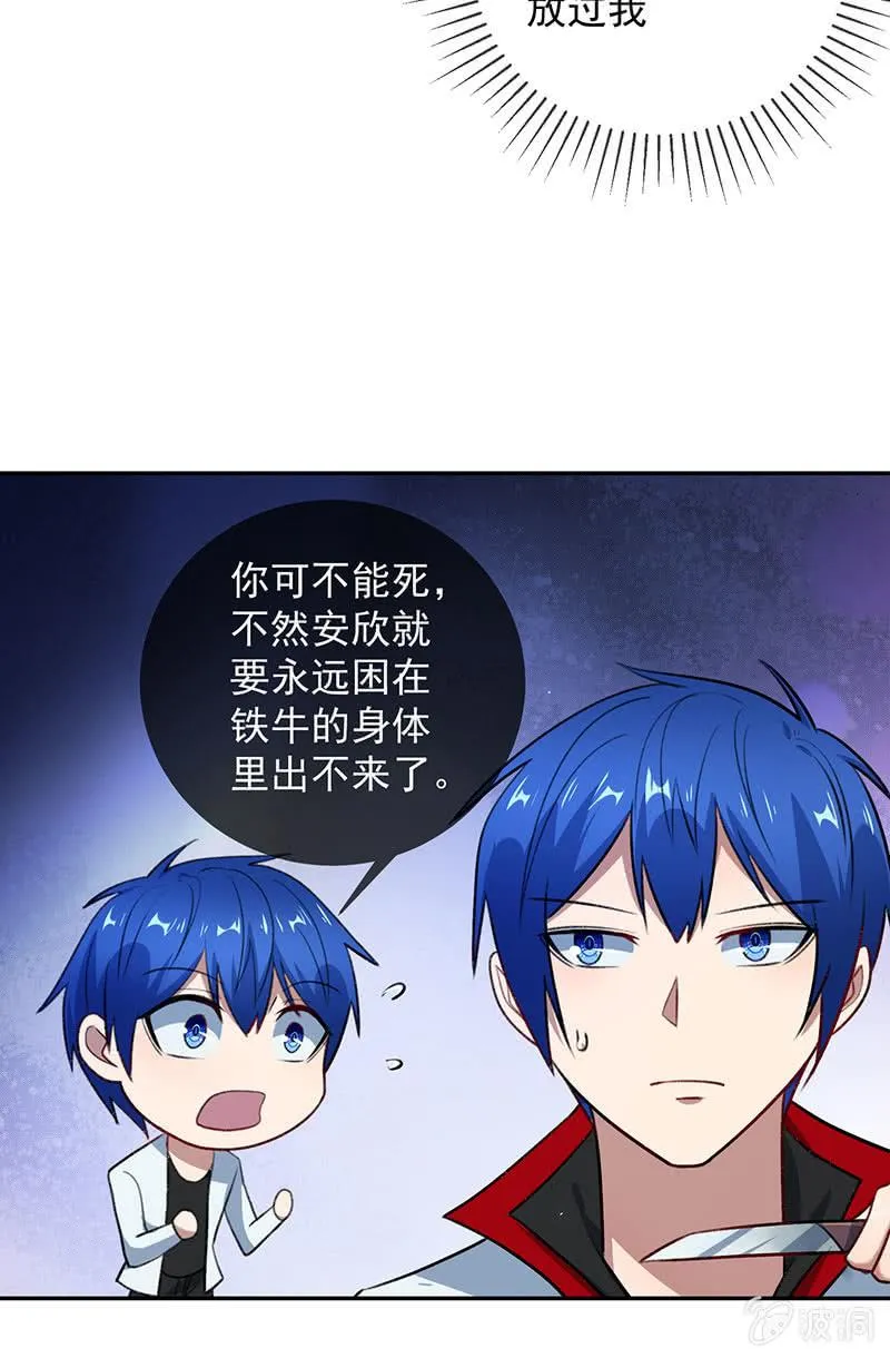 代码人 第5页
