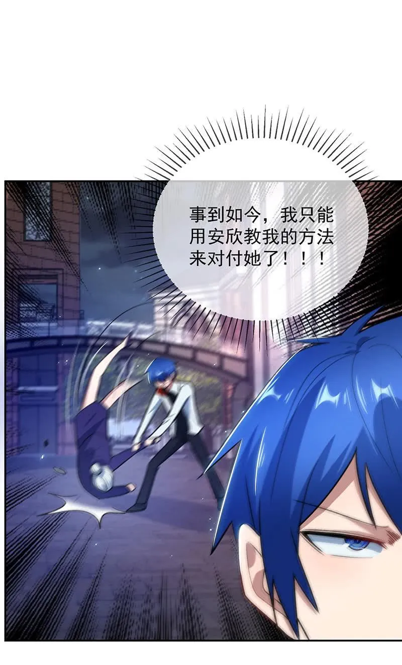 代码人 第7页