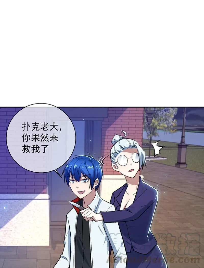 代码人 第8页