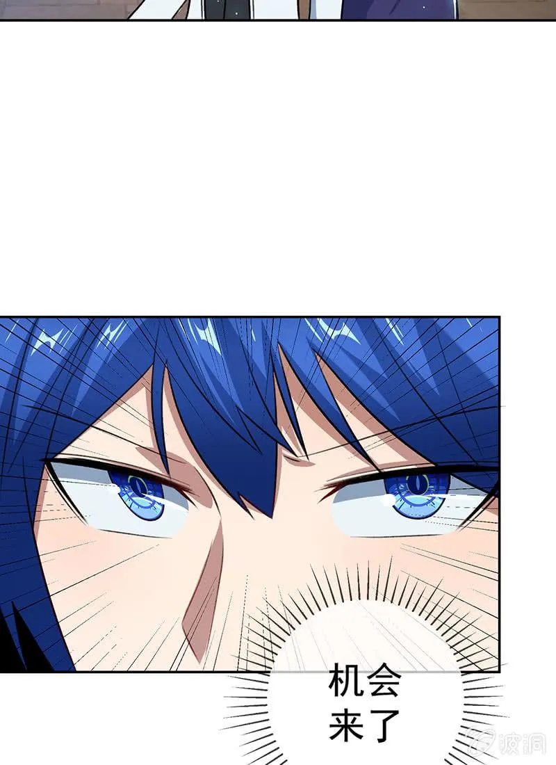 代码人 第9页