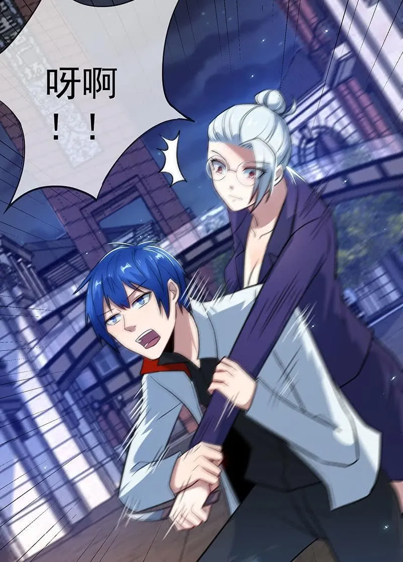 代码人 第11页