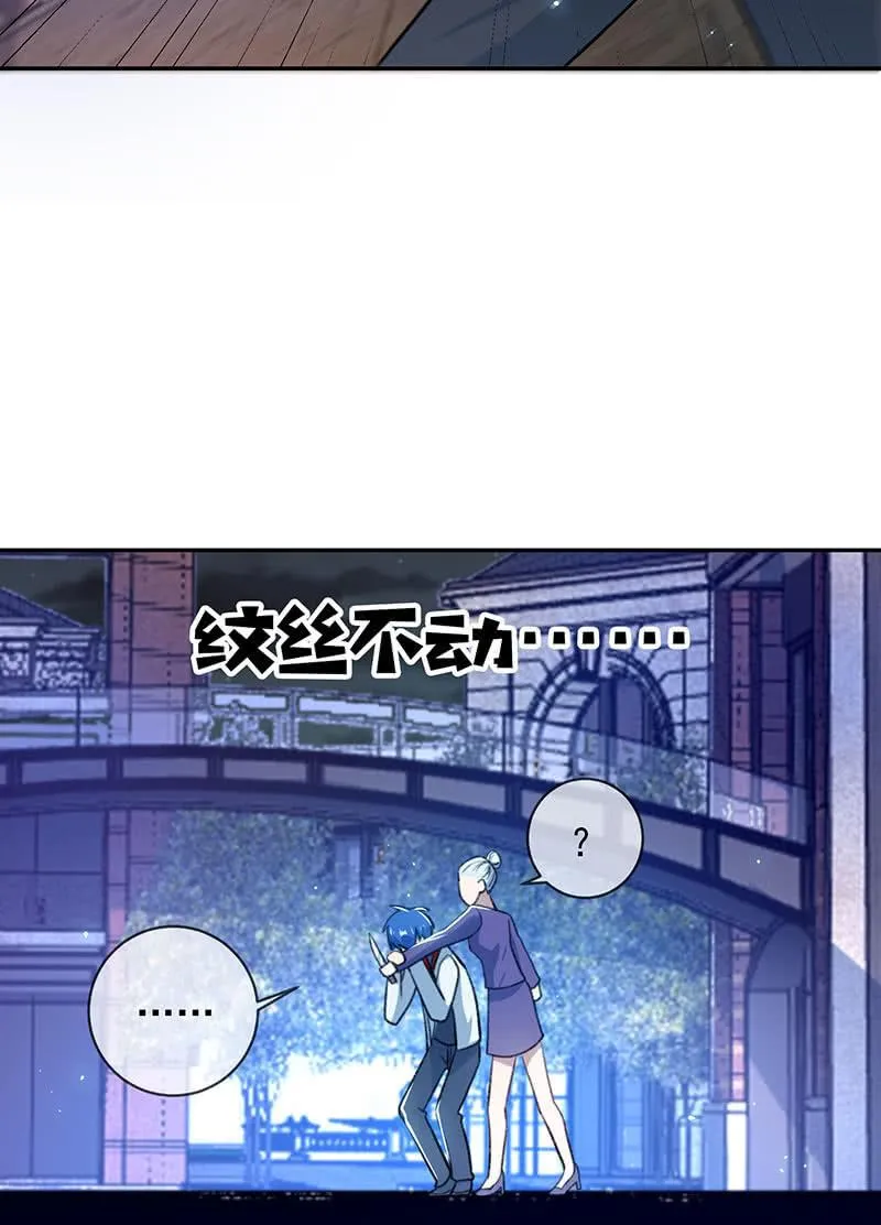 代码人 第12页