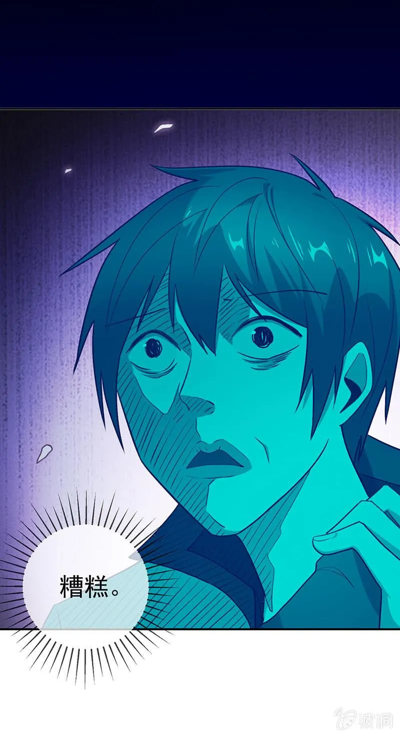 代码人 第13页