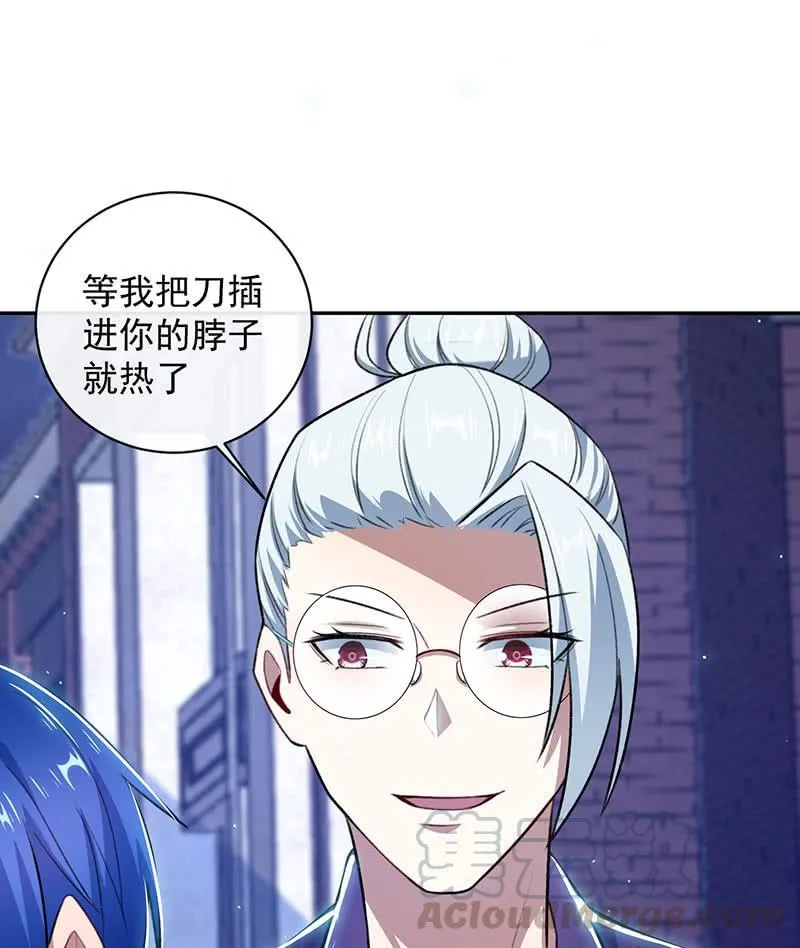 代码人 第15页