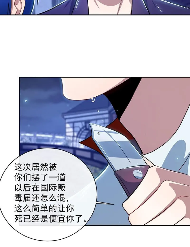 代码人 第16页