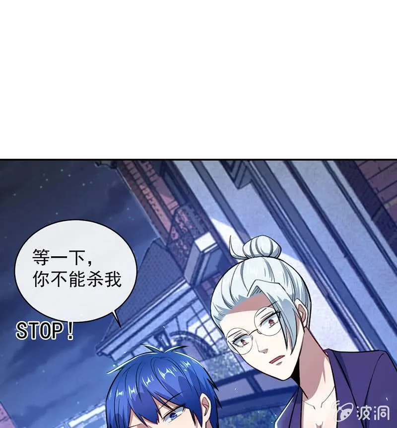 代码人 第17页
