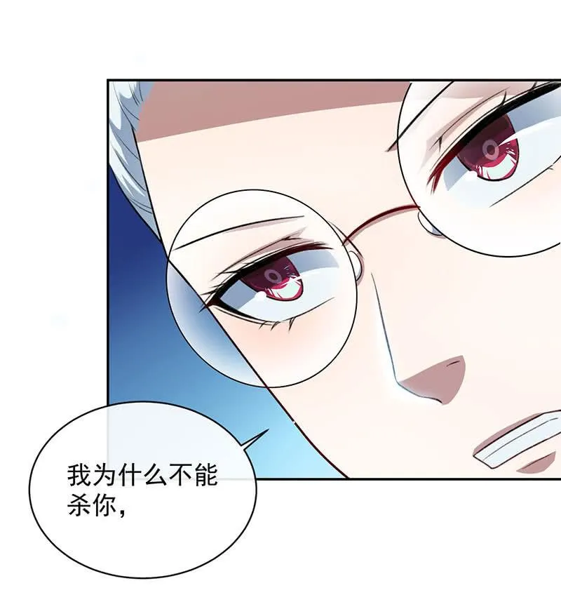 代码人 第19页