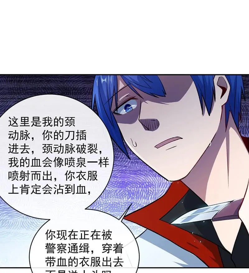 代码人 第20页