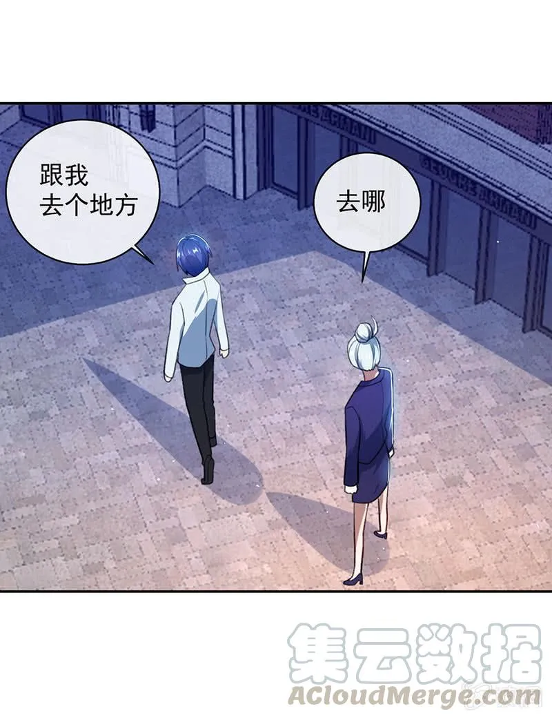 代码人 第29页