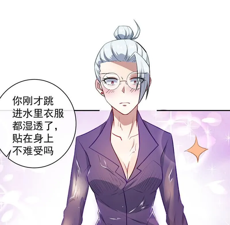 代码人 第30页