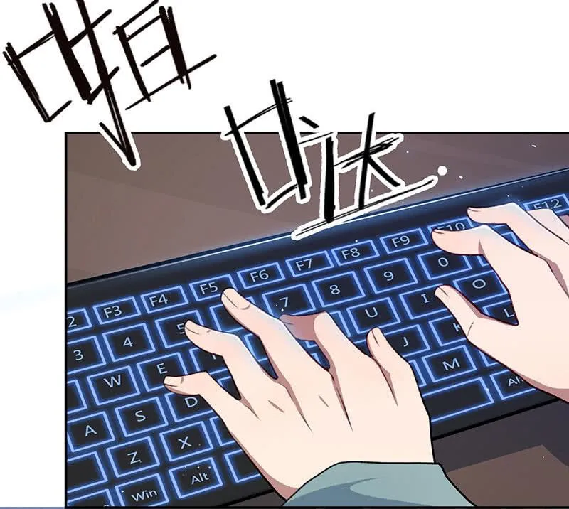 代码人 第35页