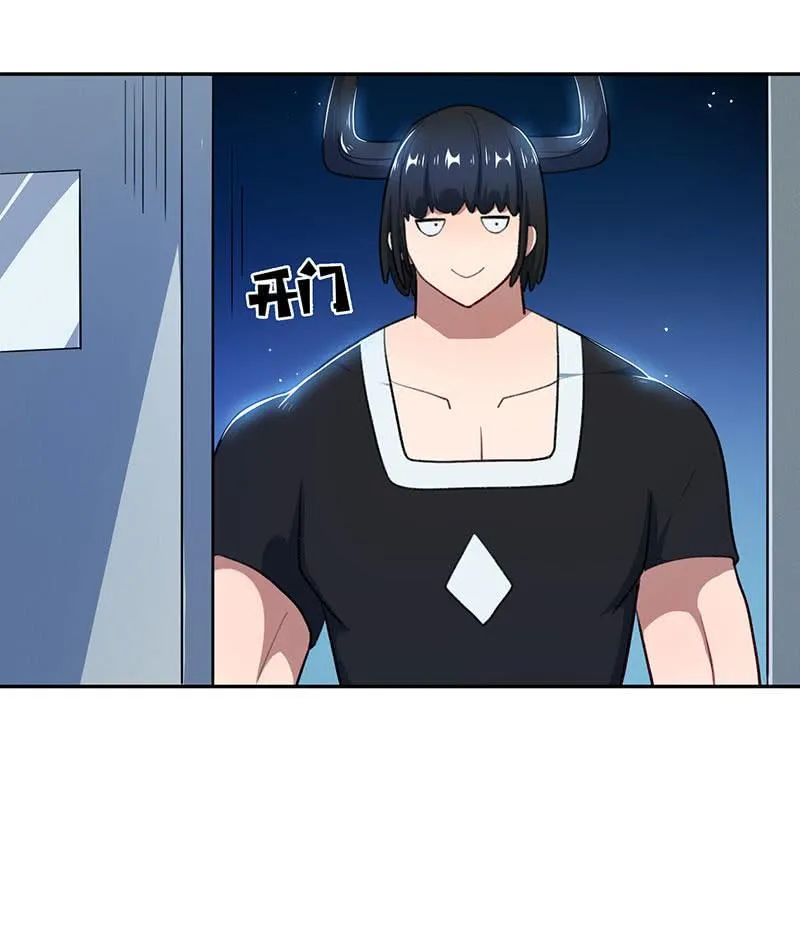 代码人 第38页