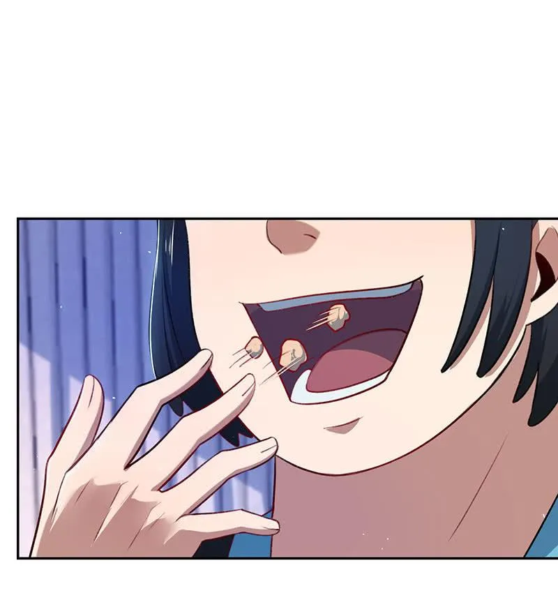 代码人 第42页