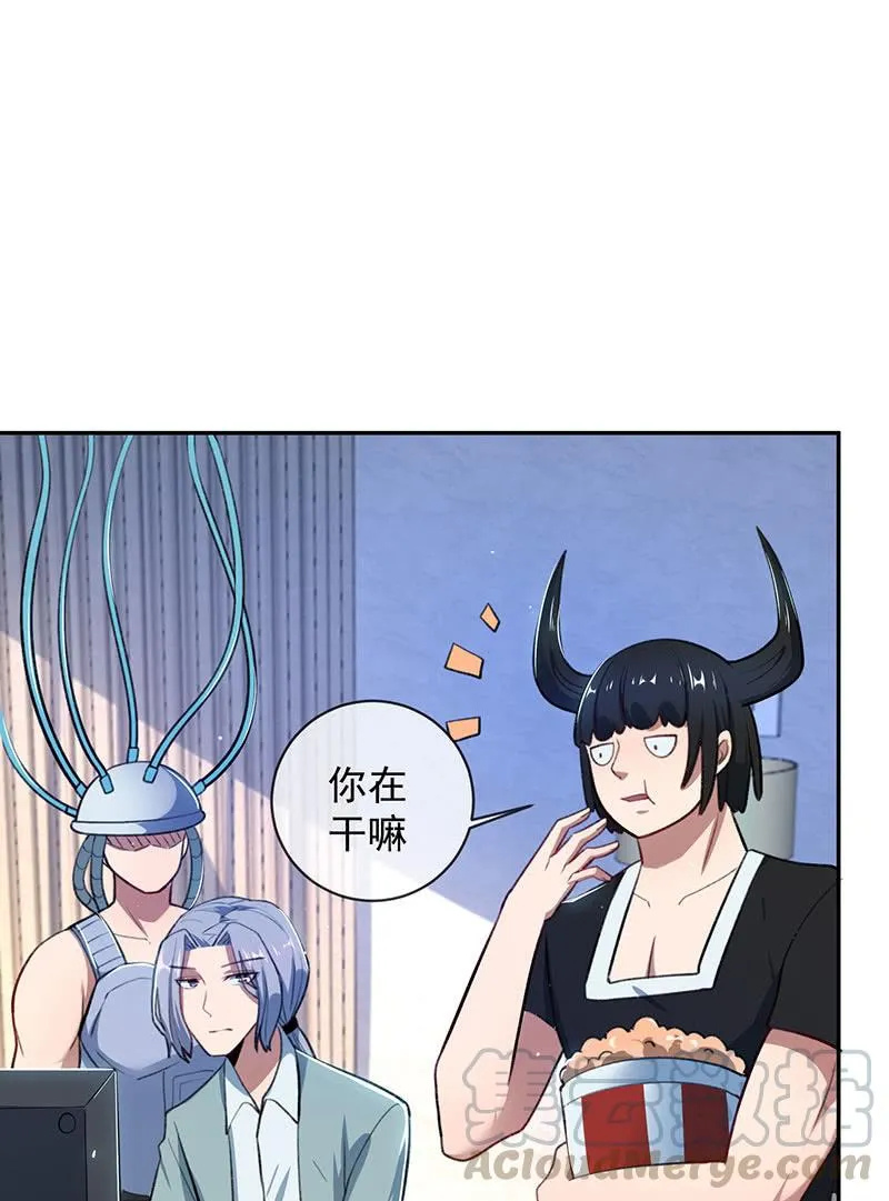 代码人 第43页