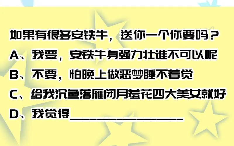 代码人 第47页