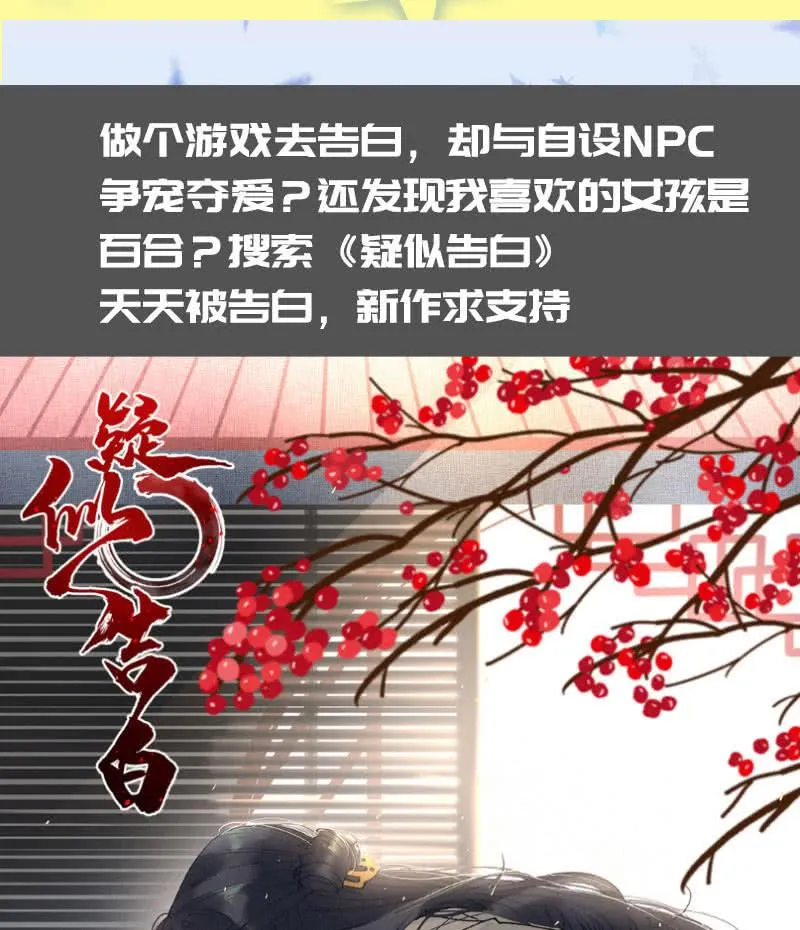 代码人 第48页