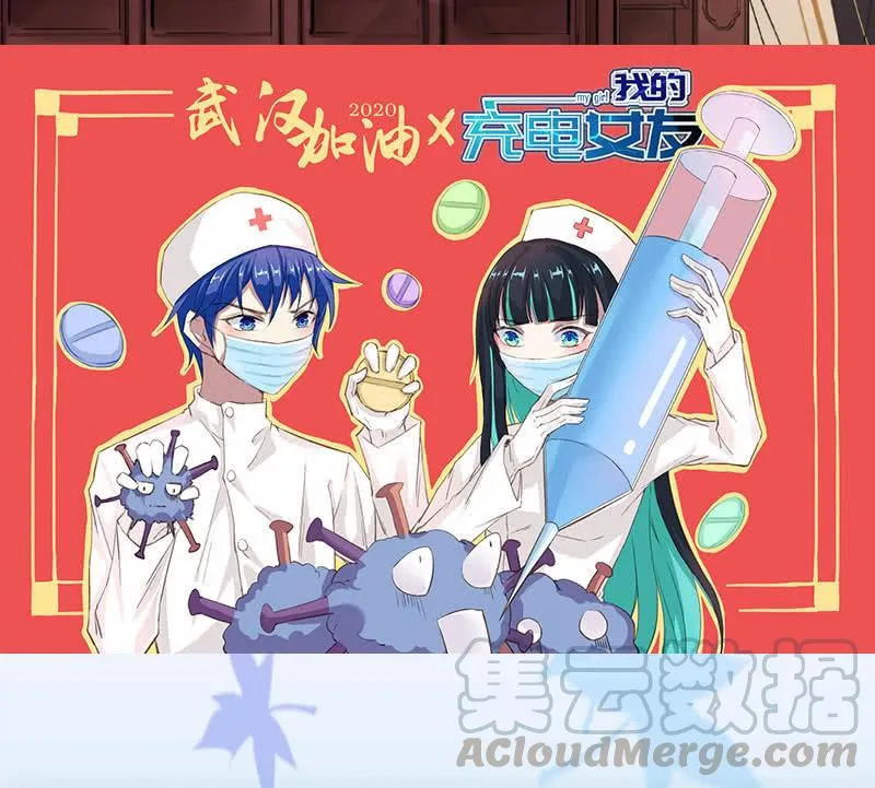 代码人 第50页