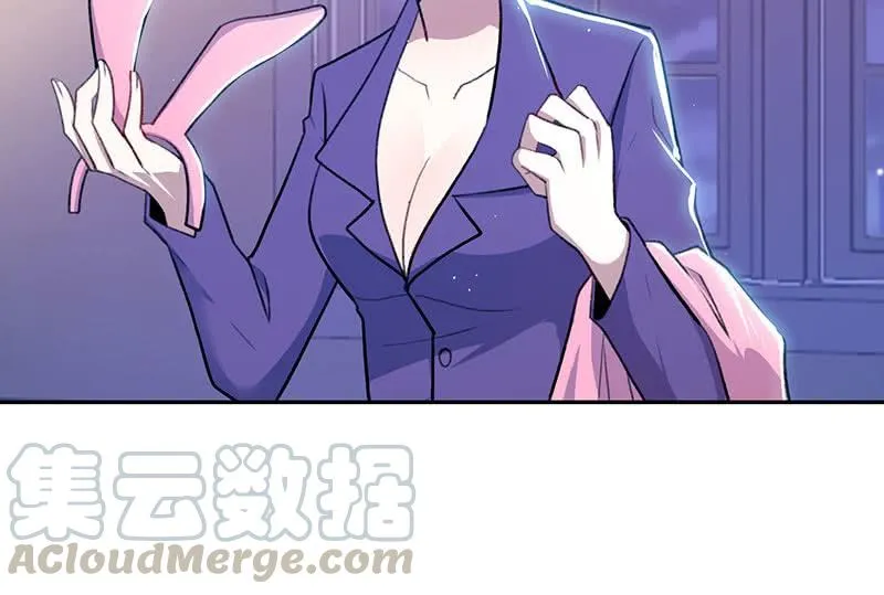 个子高的坏处 第36页