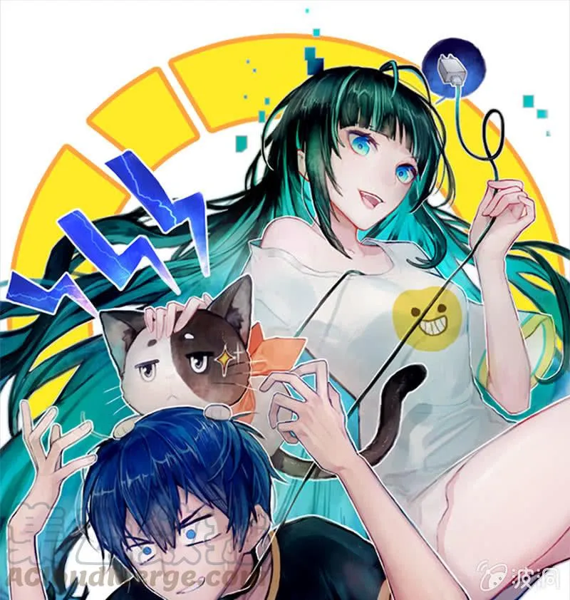 暴力萝莉vs冷血御姐 第1页