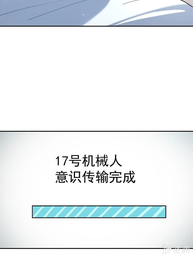 回来真好 第5页