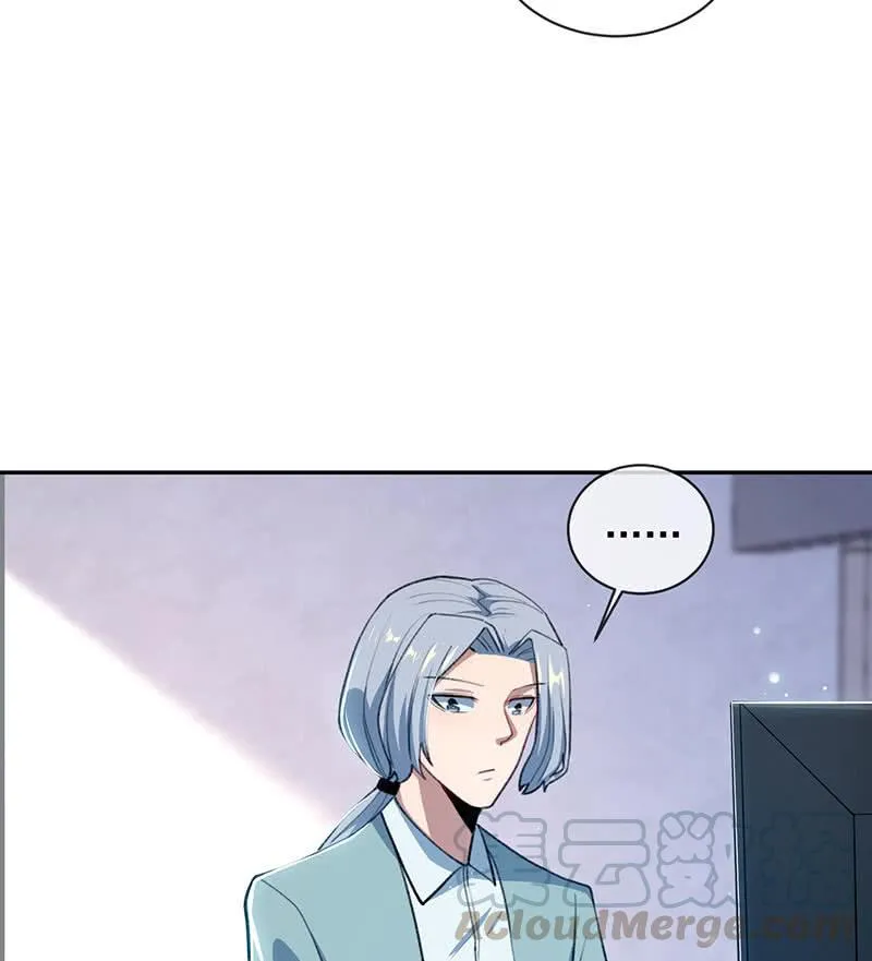 回来真好 第15页