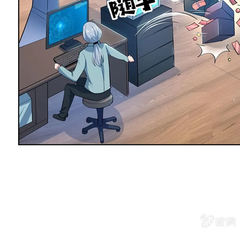 回来真好 第17页