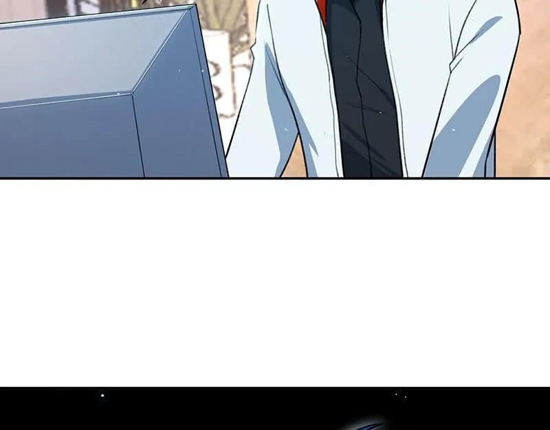 回来真好 第23页