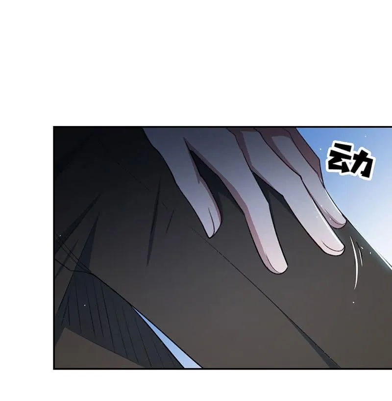 回来真好 第48页