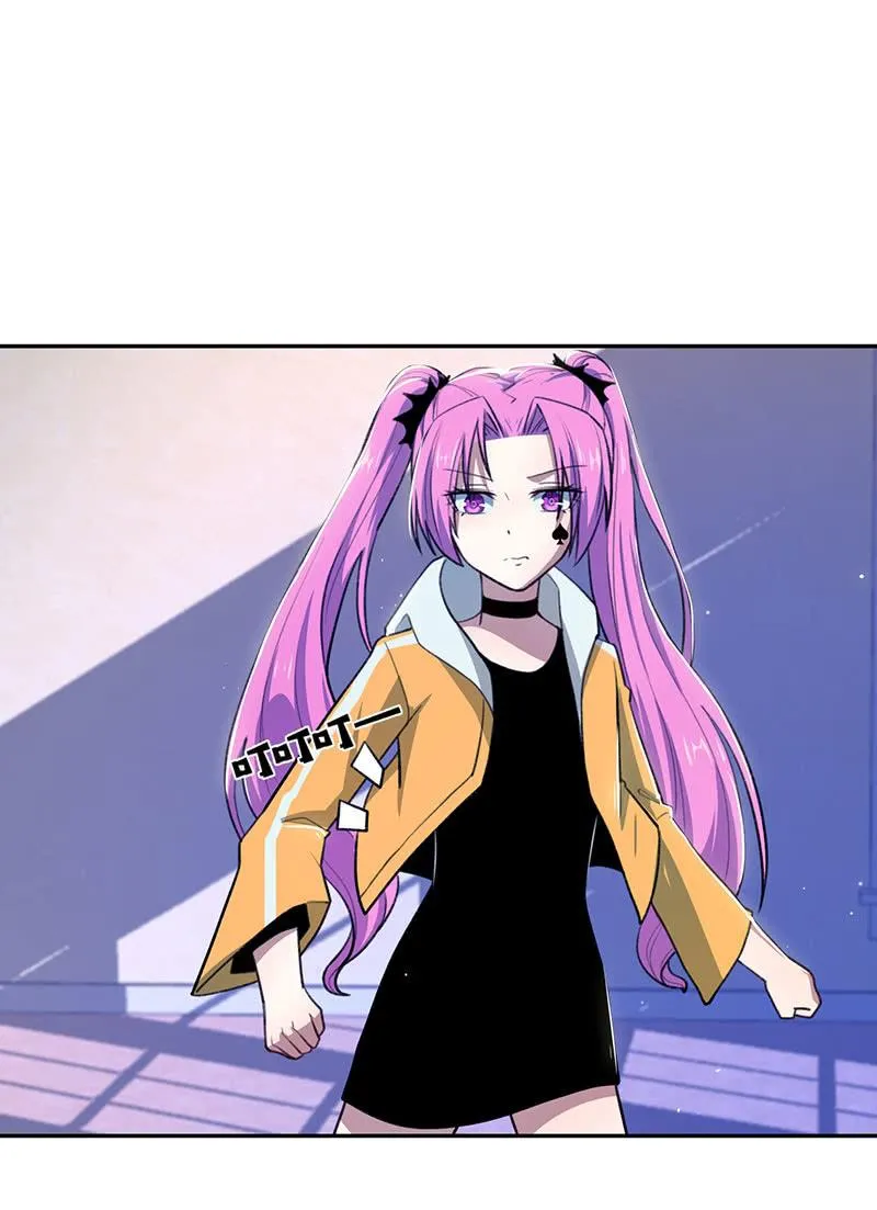 超炫VR眼镜 第20页
